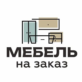 Фотография от Антон Мебель на заказ