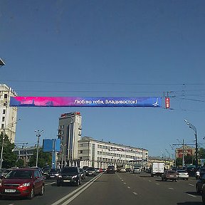 Фотография "Москва, Садовое кольцо в районе метро Красные Ворота"