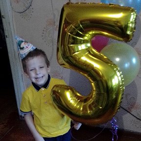 Фотография "Павлику 5 лет! Уже 5 лет!!"