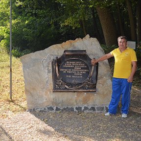 Фотография от Володимир Чорновіл