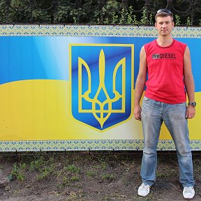Фотография "Слава Україні!!!"