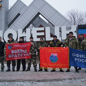 Фотография от Сергей Матийчук