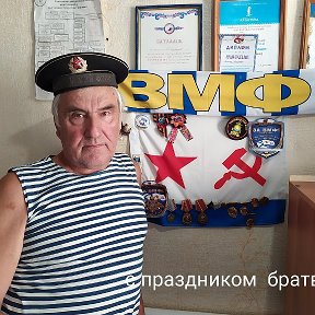 Фотография от Леонид Будунов