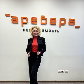 Фотография от Людмила Усачева( Тимакина)