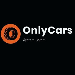 Фотография от Only Cars