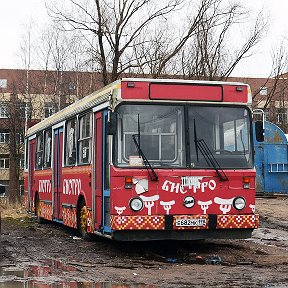 Фотография от саша филиппов