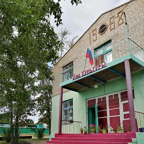 Фотография от СДК и Библиотека с Усть-Теленгуй