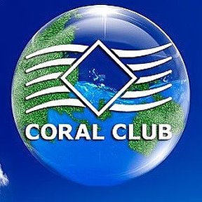 Фотография от Coral Club красота и здоровье