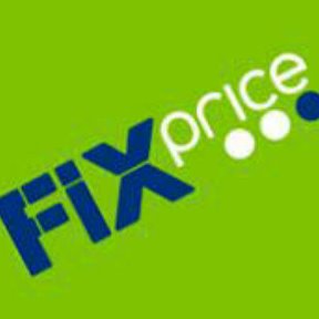 Фотография от Fix- Price