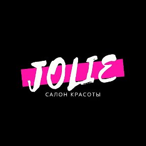 Фотография от Jolie kzn