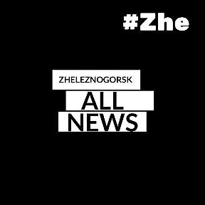 Фотография от ZHE NEWS