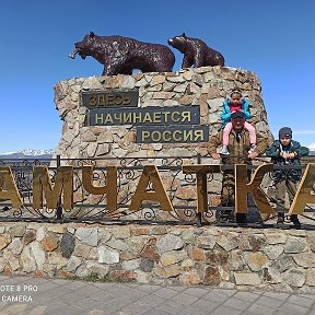 Фотография от Сергей Степаненко