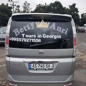 Фотография от Betty and Anri Tours in Georgia