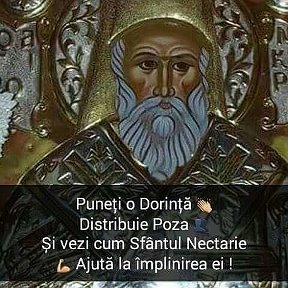 Фотография "Salutare tuturor avem transport pina la vama si inapoi Rasiea Ucraina doritori de a trece vama sunati si va inreghistrati plecarea in fie care zi tel 89154116081 Valera 89156260471  va rog puneti Klass mersi"