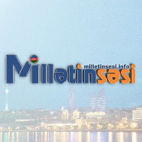 Фотография "www.milletinsesi.info"