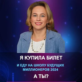 Фотография от Ирина Добрых  Консультант по питанию 