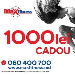 Фотография от Max Fitness