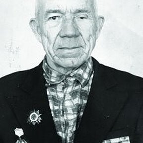 Фотография "Мой дед Лозовой Григорий Кузьмич
(1922 г. – 1997 г.)
Воевал с мая 1942 года по август 1943 года в 195 Новомосковской Краснознаменной стрелковой дивизии. Разведчик."