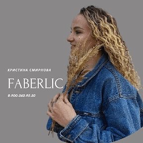 Фотография от Кристина FABERLIC