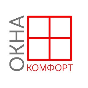 Фотография от Окна Комфорт