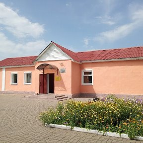 Фотография от Дом Культуры село Кривцово
