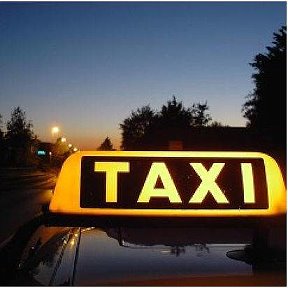 Фотография от TAXI УДАЧА