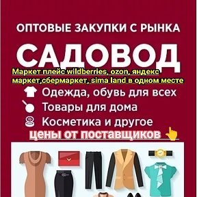 Фотография от ⭐SHOW ROOM ⭐𝓬𝓱𝓲𝓬⭐online-shop⭐