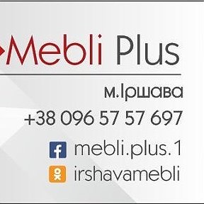 Фотография от Mebli Plus