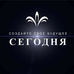 Фотография от Jeunesse Global