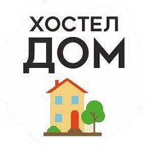 Фотография от Hostel Dom