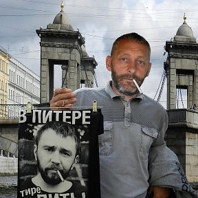 Фотография от €ергеȗ ✰ℬ𝓐𝓒𝓤λѢ𝓔𝓑✰