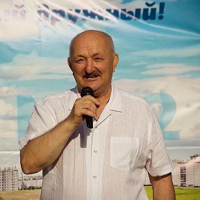 Фотография от Александр Гончаренко