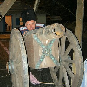 Фотография "Забил заряд я в пушку туго... и думал....угощу ли я...."