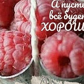 Фотография от Юлия 💝💝💝