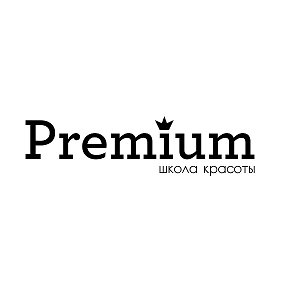 Фотография от Катя Ахметшина Школа Красоты Premium