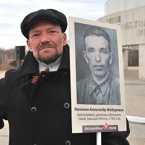 Фотография от Мой Юрист Горчаков Александр