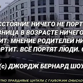 Фотография от Владислав Владимирович