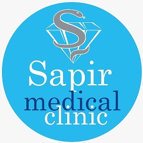 Фотография от Sapir medical clinic