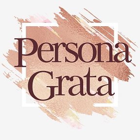 Persona Grata