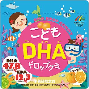 Фотография "Unimat Riken DHA (Омега-3) для детей - жевательные конфеты со вкусом апельсина. Цена  1100 руб.Японская добавка для детей с полезными кислотами Омега-3 в виде мармеладок со вкусом апельсина. Рекомендуется детям с 3-х лет и пожилым людям!"
