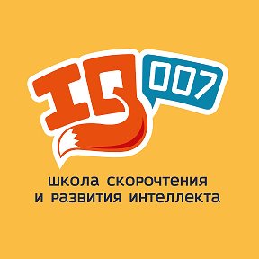 Фотография от Гай Школа скорочтения IQ007