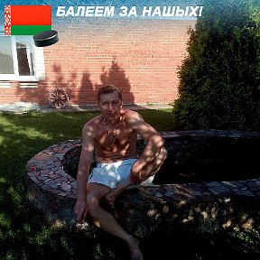 Фотография от Александр Шадурский