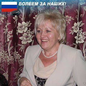 Фотография от Светлана Савенкова( Навроцкая)