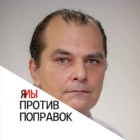 Фотография от Владимир Егоров