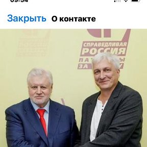 Фотография от Александр Мазницин