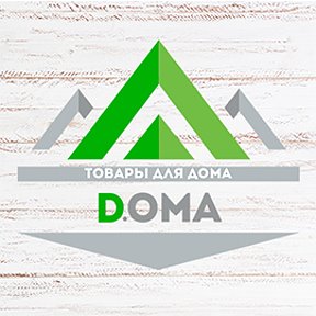 Фотография от Администратор DOMA