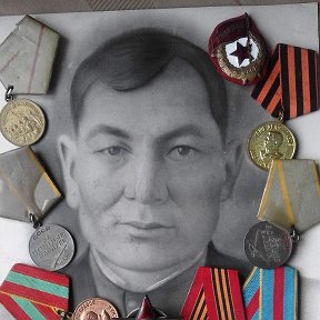 Фотография "Мой дед Байтанов Токсан. Прошел всю войну и  дошел до Берлина."