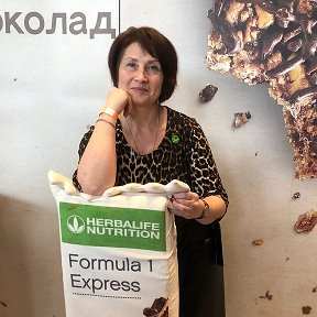 Фотография от Валентина Антонова( Борисова)