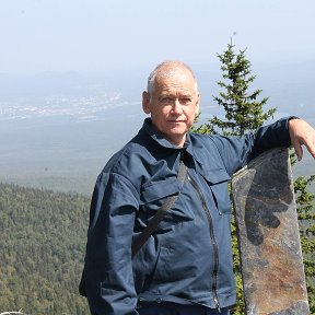 Фотография "г. Уреньга, 1197 м над уровнем моря, высшая точка Златоуста"