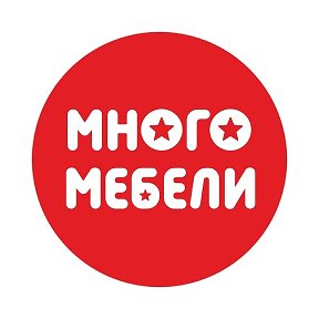 Фотография от салон Много Мебели